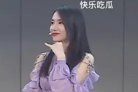 未见其红，先见其锤，最近你塌房了吗？图片