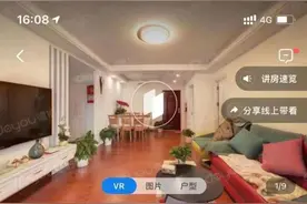 调查｜杭州望江新城安置房卖出10万/㎡天价！是真是假图片