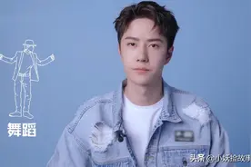 这就是街舞4，好评如潮！大神云集，王一博的表现依旧不失水准图片
