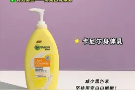 拒绝无效美白！天生黑2周养成冷白皮全靠这些图片