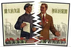 改革开放后，中苏关系为何没能及时改善？邓小平：3大障碍是要因图片