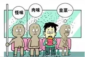 在车上吃东西，真的没有影响到他人吗？图片