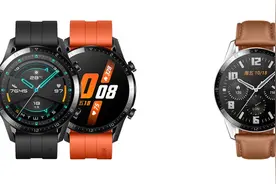 HUAWEI WATCH GT 2，为何一经发布就成爆款？图片