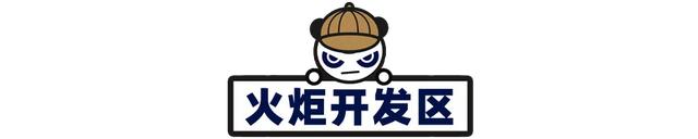 中山版“太古里”敲定!宝龙、天虹、万象城在路上!谁能冲出重围