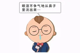 从流鼻涕到肺炎，仅仅2天！这种鼻涕不重视，娃要遭大罪图片