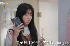 深扒《我在他乡》里的许言，我越了解她，越不舍得吐槽她图片