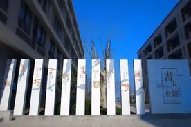 惊人速度崛起！这所九年制学校数学品牌太强了图片