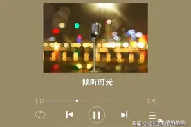 「倾听时光」年少不听李宗盛 听懂已是不惑年图片