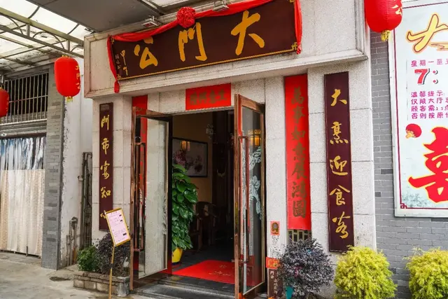 鳄鱼肉煲花胶的功效 2024年鳄鱼肉煲花胶的功效