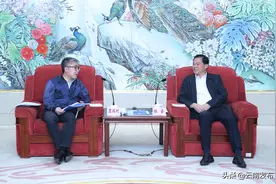陈豪会见黎瑞刚，深化文旅教育国际会议产业等合作图片