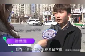 “要想盖章，给我买条烟”，学员越想越吃亏，怒举报曝光图片