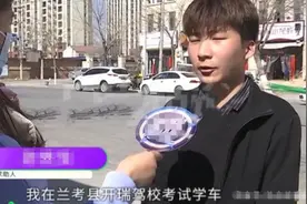 “要想盖章，给我买条烟”，学员越想越吃亏，怒举报曝光图片