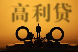 警惕！讨债方法不当就会坐牢！债权人索债要避免这6种方式图片