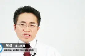得了甲沟炎这八种药是常用药！