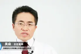 得了甲沟炎这八种药是常用药！