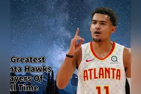 美媒列出了老鹰队史最伟大的十名球员，谁是最不应该入选的球员图片