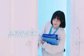 一眼定生死，选角导演是怎样慧眼识明星的？图片