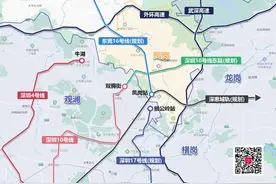 东莞真的飘了，凤岗房价都要反超深圳了图片