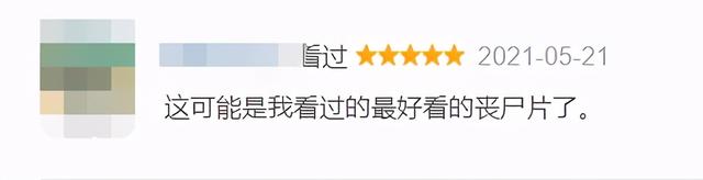 9.0变5.3，粉圈别再祸害他吧