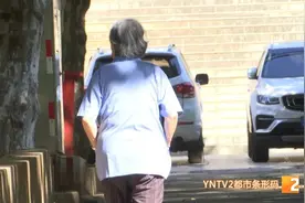 昆明取消办理老年优待证征求意见图片
