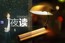 来，对一下人生答案图片