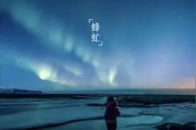 罗永浩向1000万高考生演讲：人生处处是高考，3把备考钥匙助你前行图片