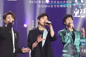 天赐的声音：巅峰歌会再现回忆杀，11位音乐人温情演绎金曲串烧图片
