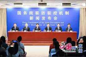 这些人群可开展加强免疫！疫情防控“上海经验”公开：​“黄金24小时”非常重要图片