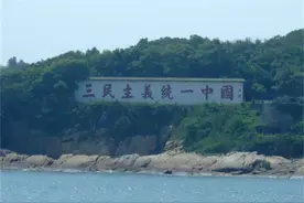 解放海南岛，登陆名单上全是副职，韩先楚看后大怒，说：我上图片