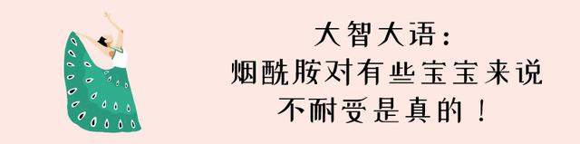 凡士林b3美白身体乳版本对比