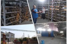 闲置厂房的神秘噪音:4000台"挖矿机"疯狂挖取比特币图片