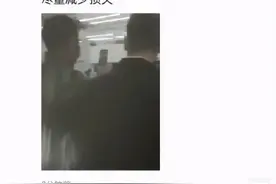 蛋壳公寓跑路？租客：房子断网，押金难退！蛋壳正式回应图片