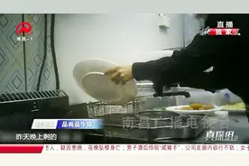 澳洲进口牛肉老家却在福建？“品尚品牛排”光鲜亮丽的背后视频封面