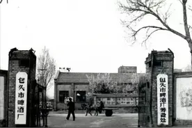 论喝酒，你喝不过一个内蒙人；论制造啤酒，你可能也造不过内蒙古图片