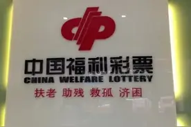 选七型彩票旋转矩阵组号法(一)——10个号码(7，六)型旋转矩阵图片