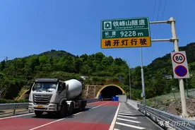 万州、开州这条快速公路即将开通！两城一体化促进三峡库区大发展图片