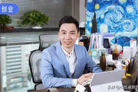 药学博士离职欧莱雅后创三大品牌，一年卖出近5亿获投千万美元图片