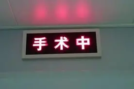 妻子患癌到底是怎样的经历？让我讲给你听图片