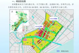 《南京江北新区NJJBg030单元控制性详细规划》01、04规划管理单元图则修改图片
