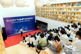 西山区楼宇服务管家团队上线 赋予楼宇经济新活力图片