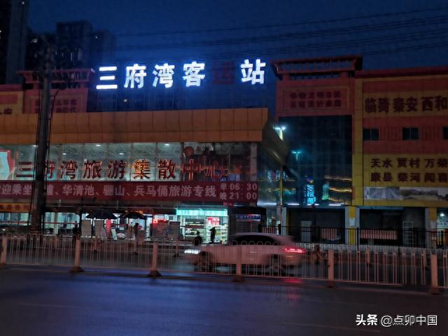 兵马俑博物馆(兵马俑旅游攻略)