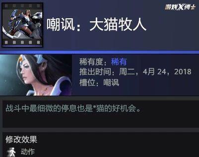 屏蔽词有多丧心病狂？狠起来连官方都屏蔽，逼玩家用摩斯代码交流