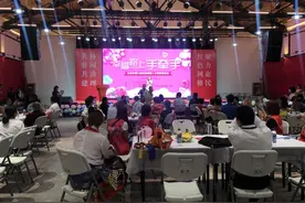 “幸福路上手牵手”兰州市第八届单身残障人士相亲联谊会成功举办图片