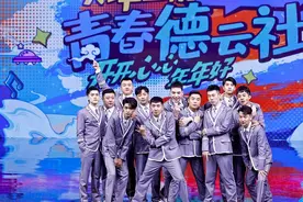无黑幕不德云，栾云平过于偏爱杨九郎了图片