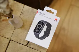 含泪卖掉华为手环 6 NFC 版，中途我又后悔了图片