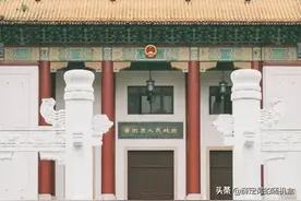 广东省各地政府大楼图片