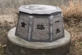 林生斌到底欺骗我们多少图片