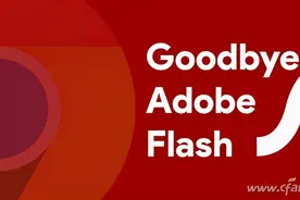 不想让Flash终结 这些招可以暂时续命图片