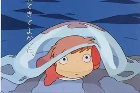 有一种爱叫做波妞和宗介，有一种回忆是儿时的我和金鱼图片