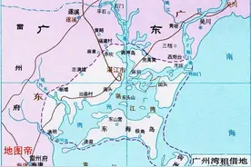 广东湛江法租界之殖民往事图片